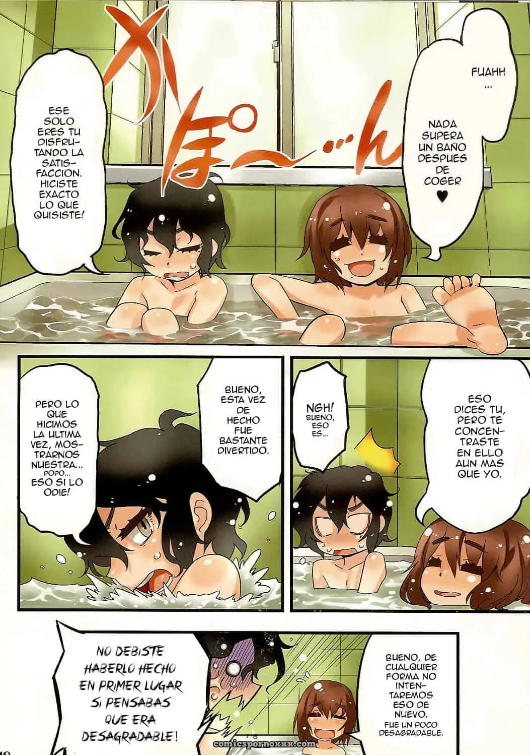 Tama Fechi! - Página 18