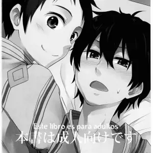 Toaru Futari No Kuttaku - Página 2