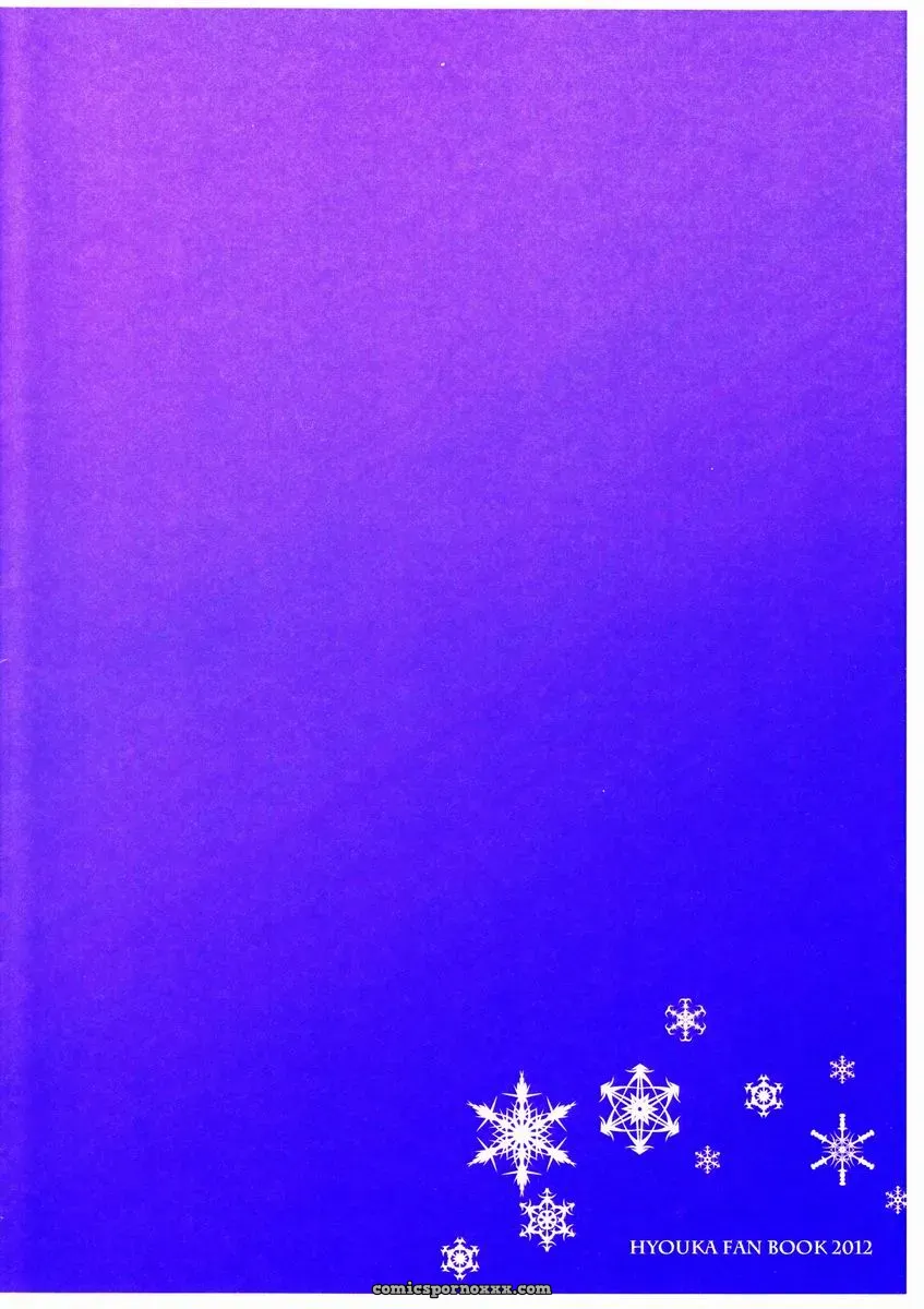 Toaru Futari No Kuttaku - Página 10