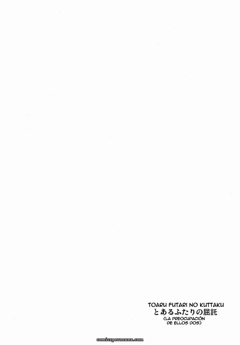 Toaru Futari No Kuttaku - Página 3