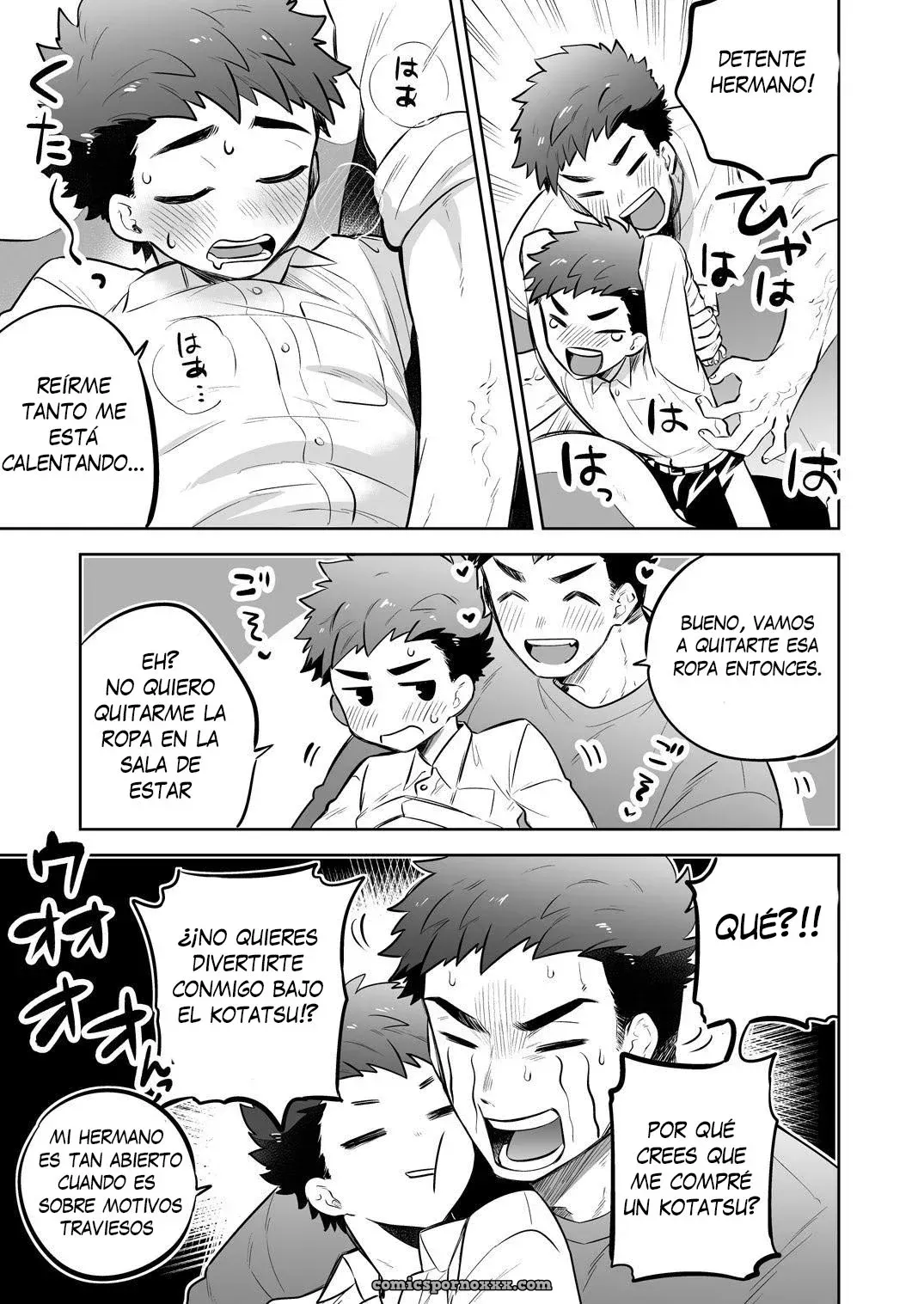 Ichidaiji Series 7 - Página 11