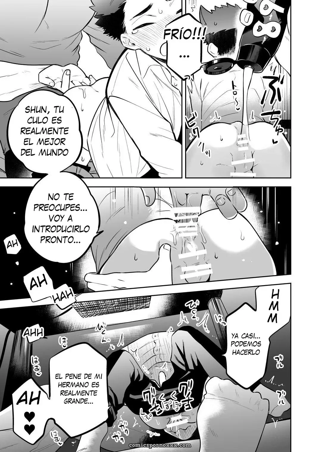 Ichidaiji Series 7 - Página 15