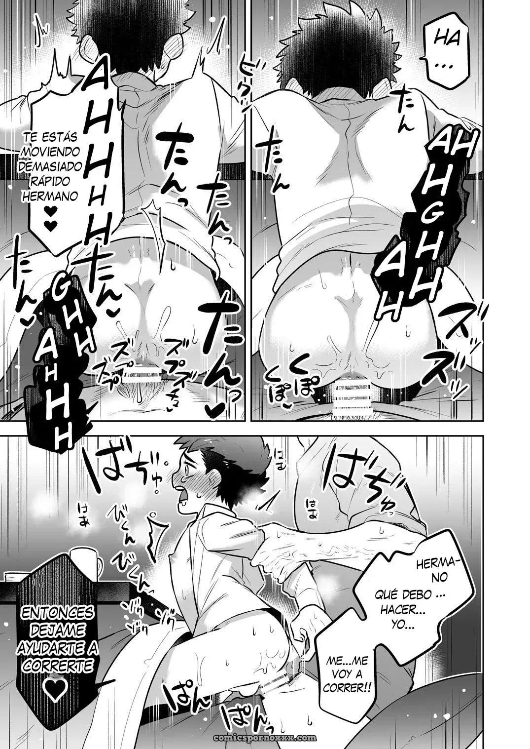 Ichidaiji Series 7 - Página 17