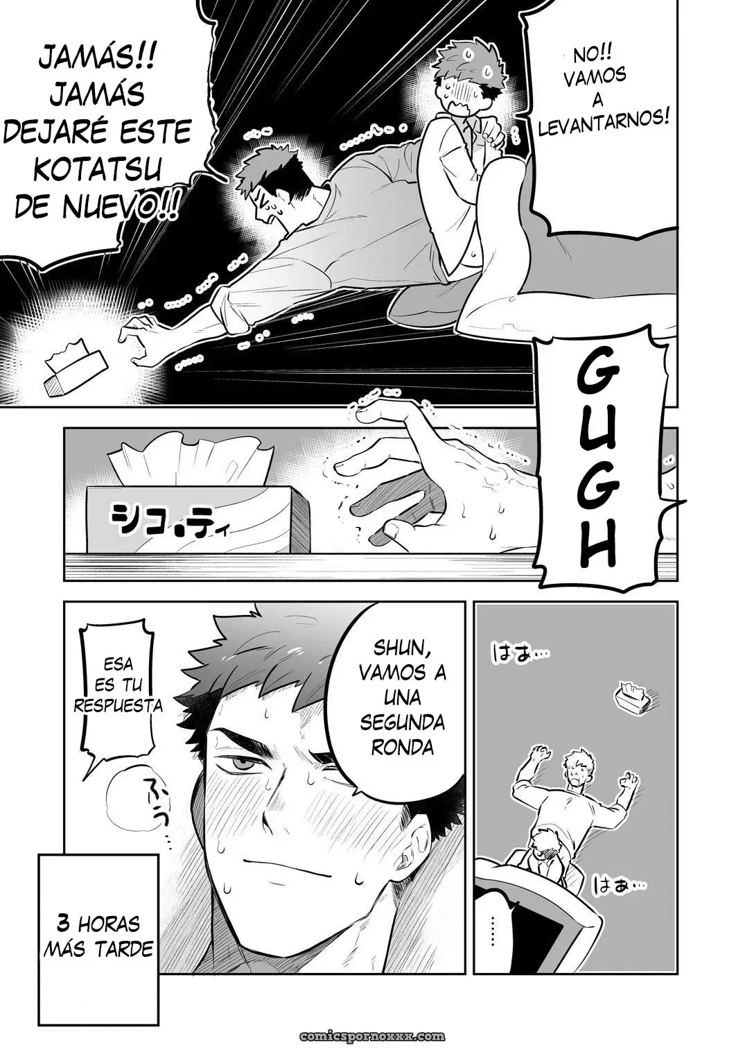 Ichidaiji Series 7 - Página 21