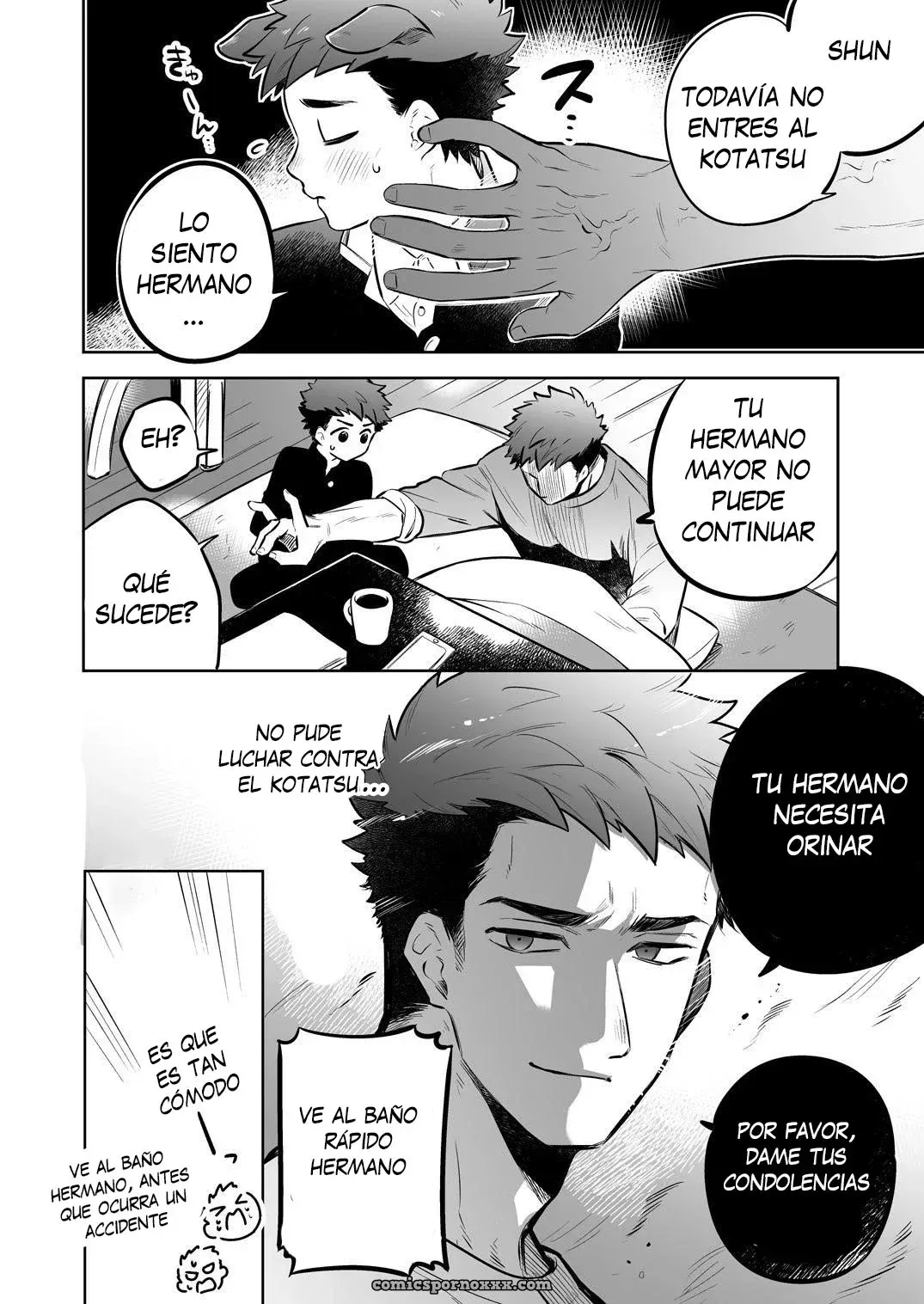 Ichidaiji Series 7 - Página 8