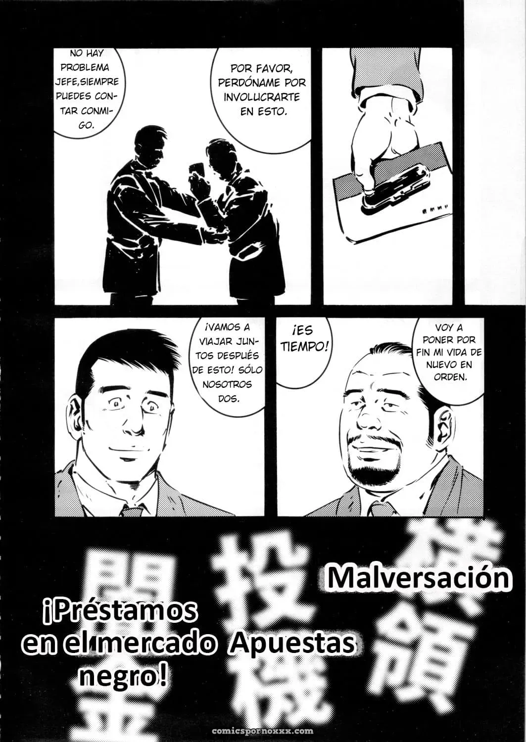 [Tagame Gengoroh] Fuyu No Banya #2 - Página 14