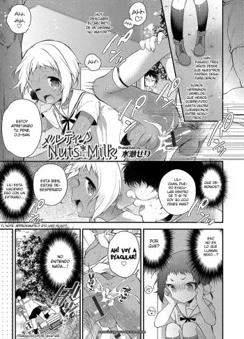 [Tagame Gengoroh] Fuyu No Banya #5 - Página 17