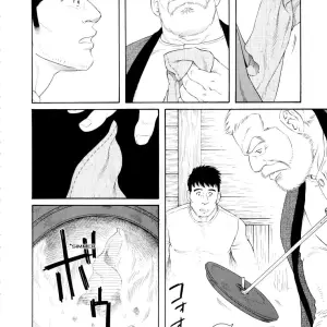 [Tagame Gengoroh] Fuyu No Banya #6 - Página 2