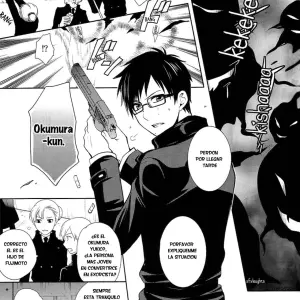 Toaru Ani-baka No Exorcist (Ao No Exorcist) - Página 4