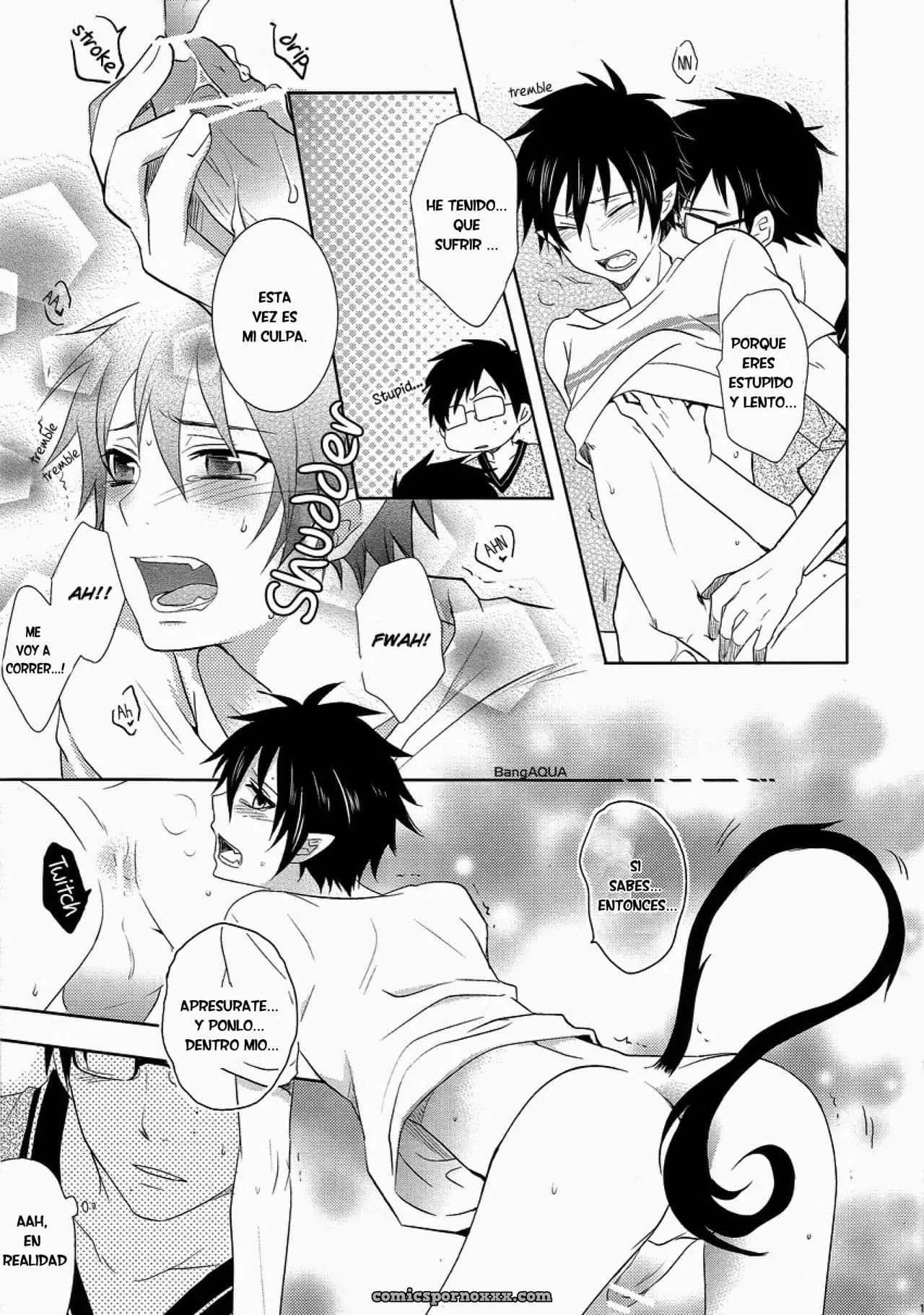 Toaru Ani-baka No Exorcist (Ao No Exorcist) - Página 16