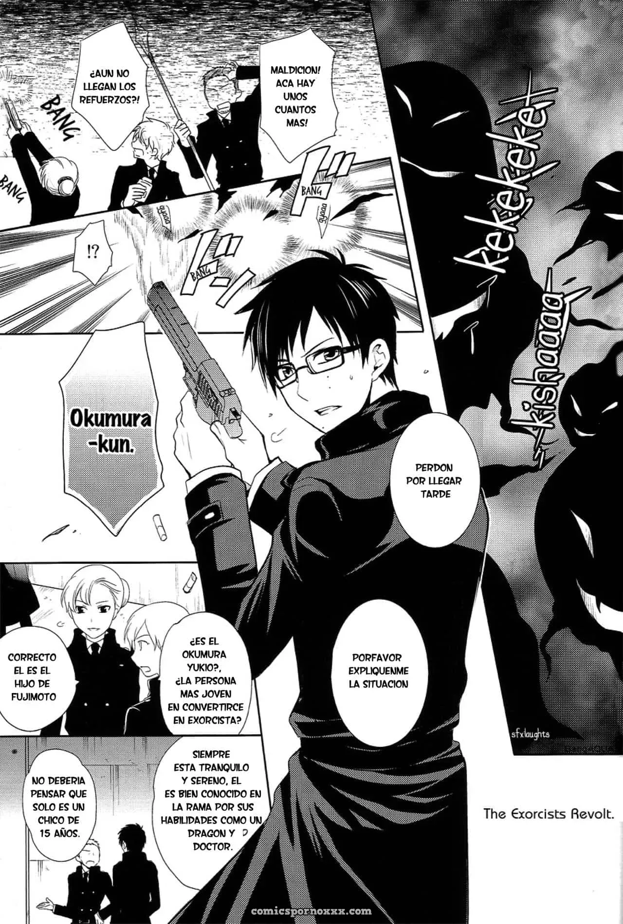 Toaru Ani-baka No Exorcist (Ao No Exorcist) - Página 4