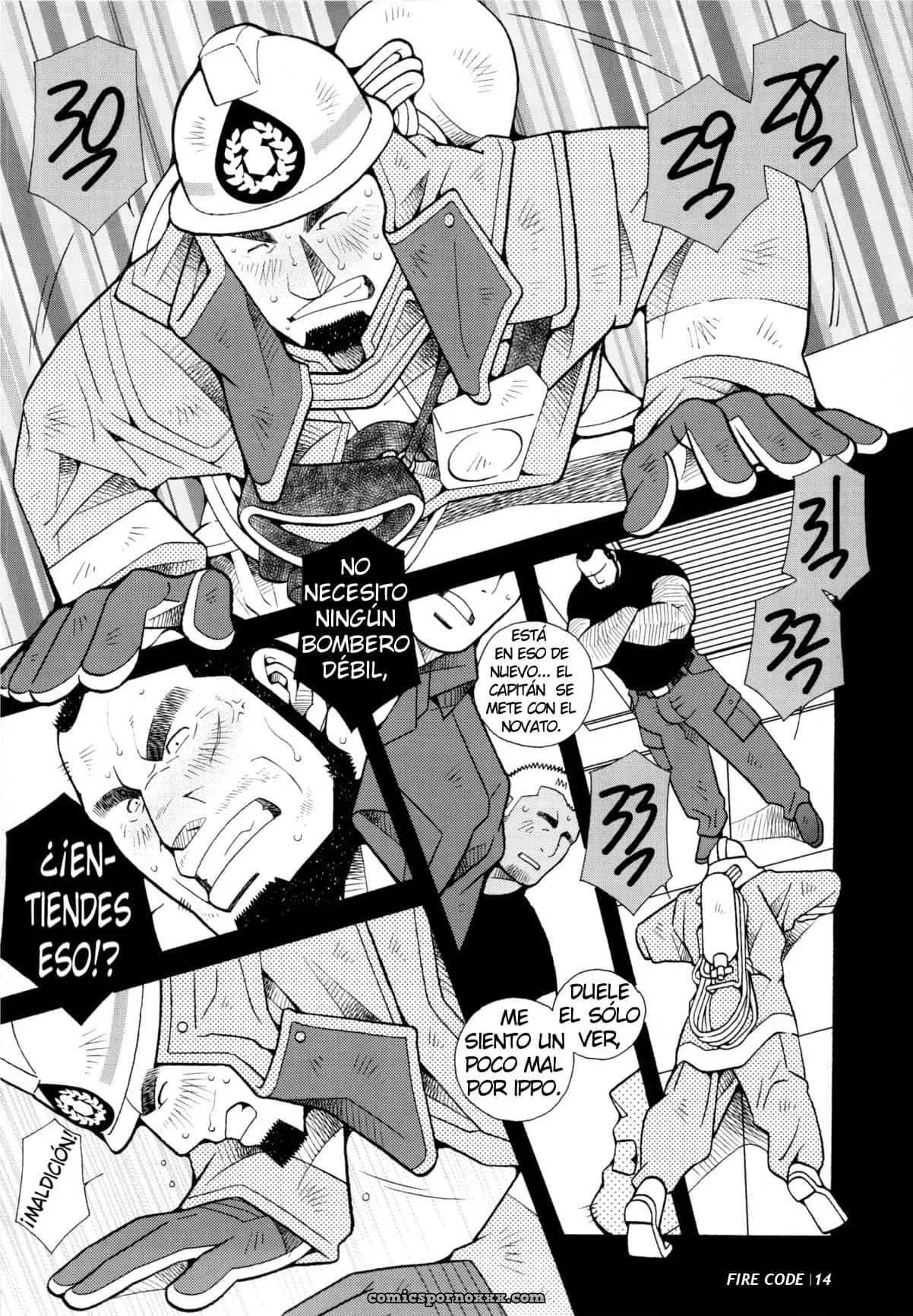 [Ichikawa Kazuhide] Fire Code 01 - Página 15