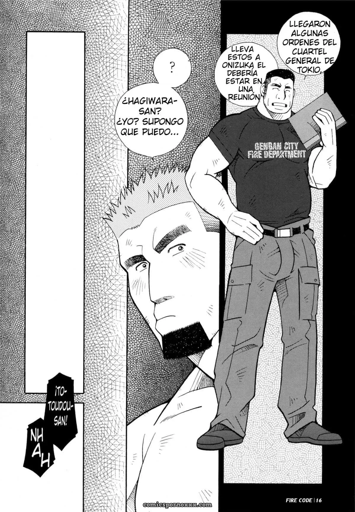 [Ichikawa Kazuhide] Fire Code 01 - Página 17