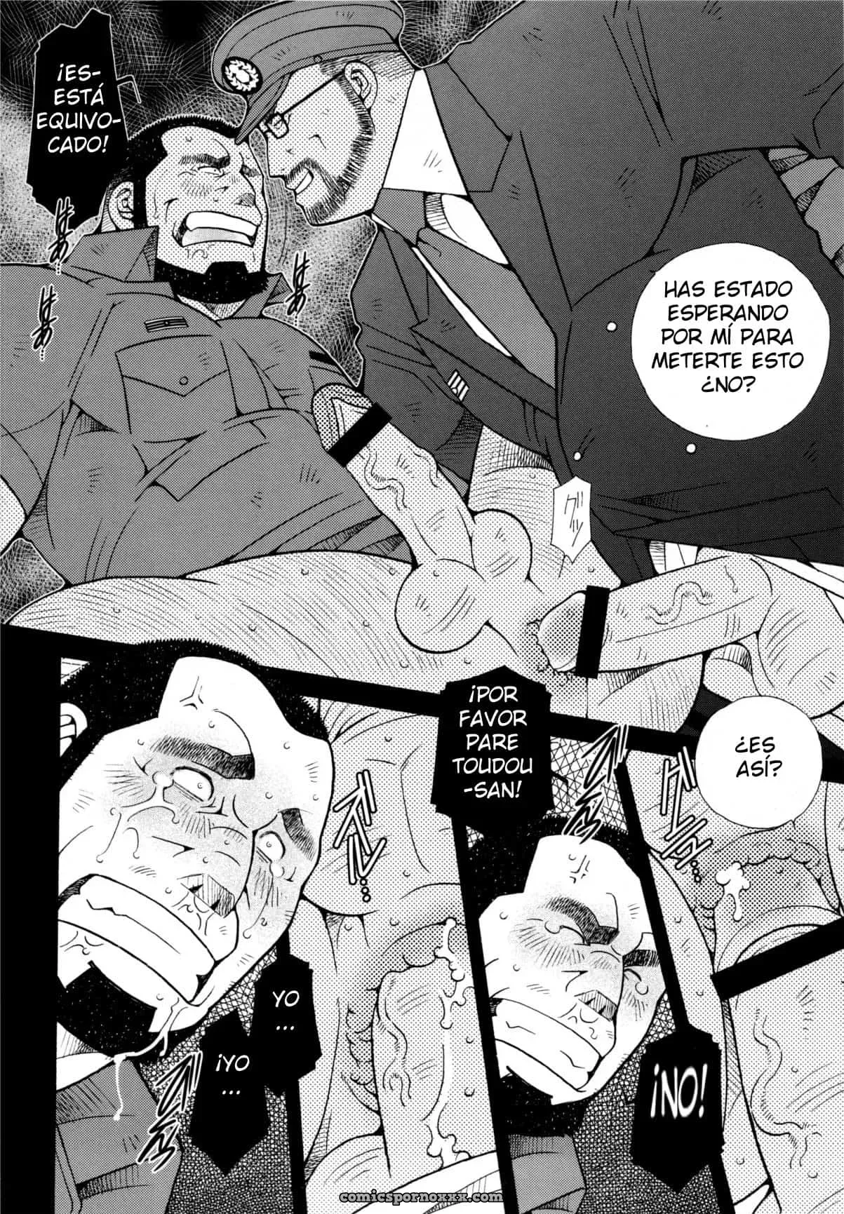 [Ichikawa Kazuhide] Fire Code 01 - Página 19