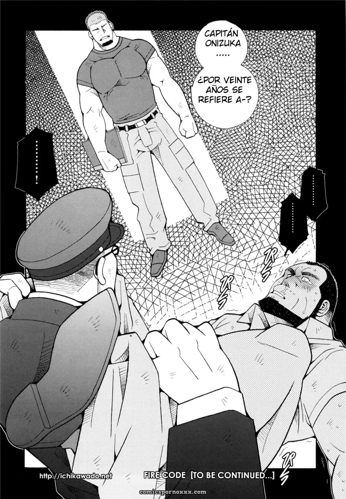 [Ichikawa Kazuhide] Fire Code 01 - Página 25