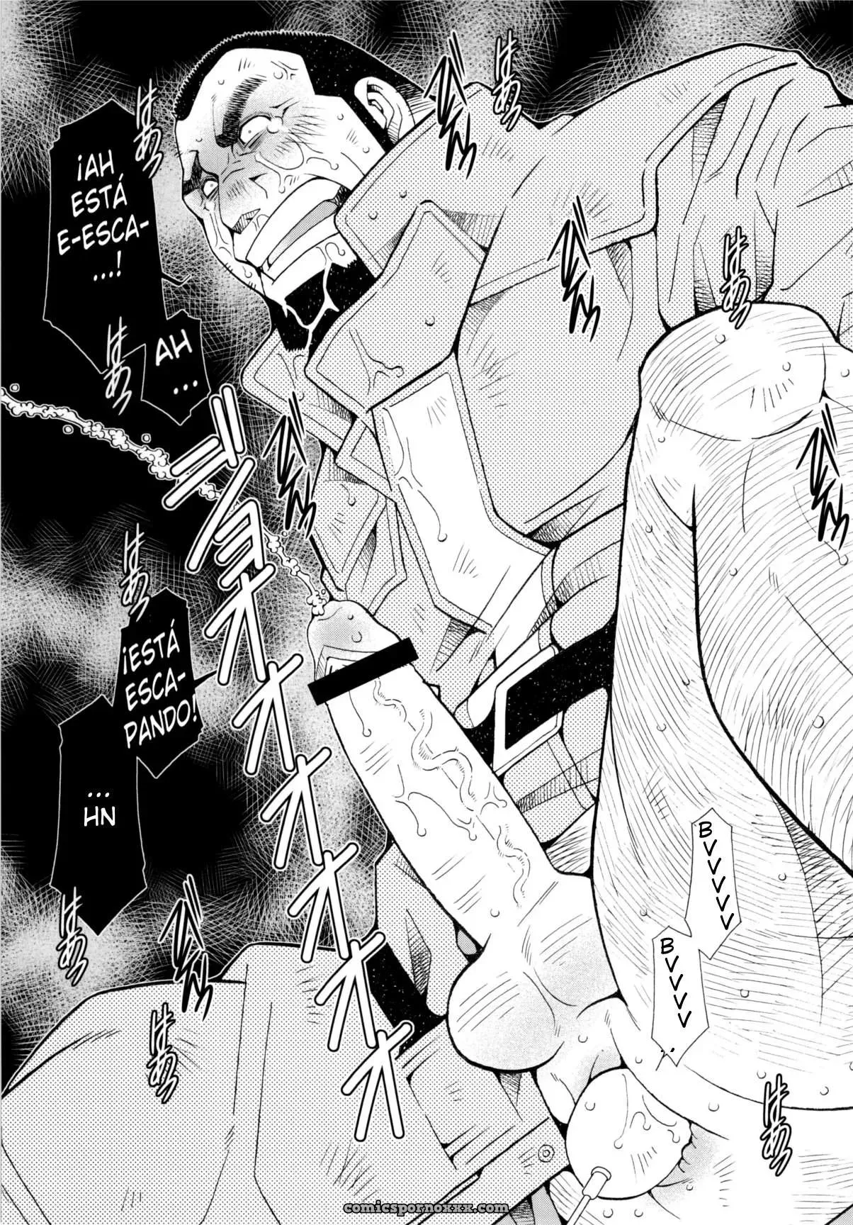 [Ichikawa Kazuhide] Fire Code 01 - Página 8