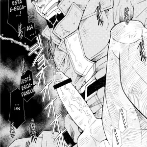 [Ichikawa Kazuhide] Fire Code 01 - Página 8