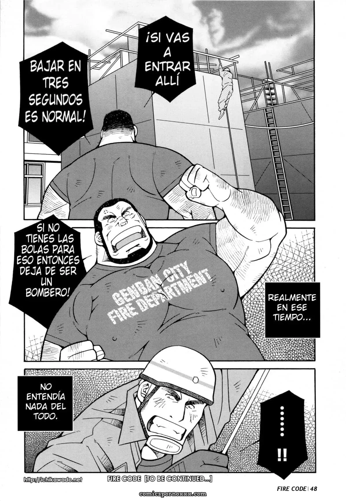 [Ichikawa Kazuhide] Fire Code 02 - Página 24