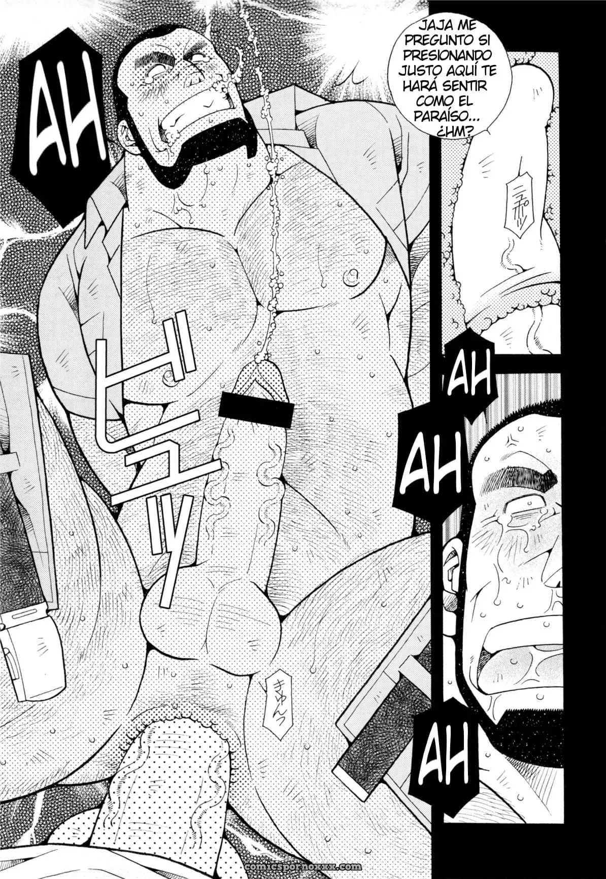 [Ichikawa Kazuhide] Fire Code 02 - Página 3