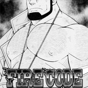 [Ichikawa Kazuhide] Fire Code 02 - Página 1
