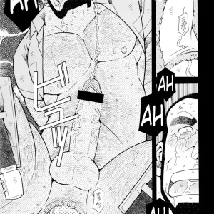 [Ichikawa Kazuhide] Fire Code 02 - Página 3