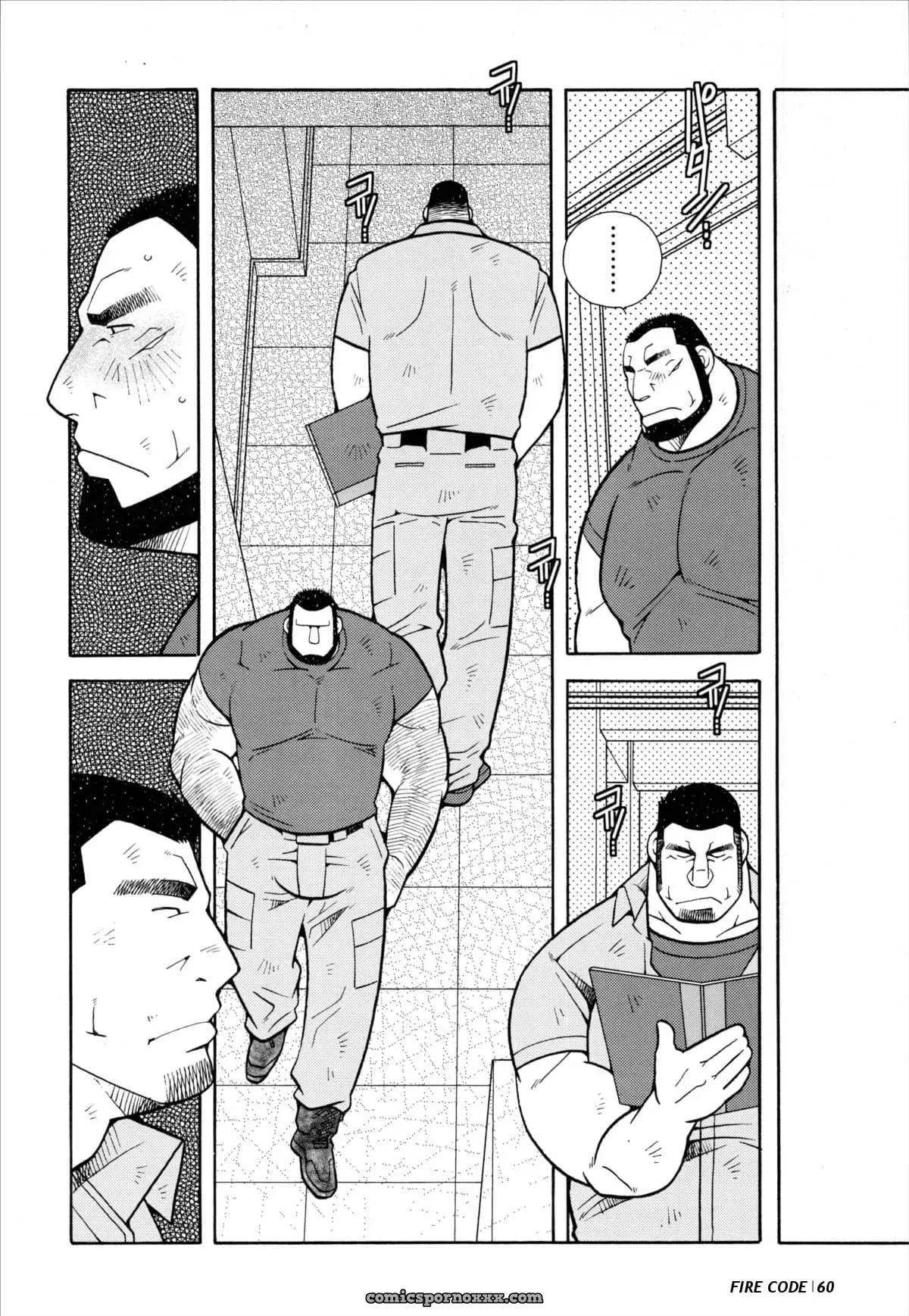 [Ichikawa Kazuhide] Fire Code 03 - Página 12