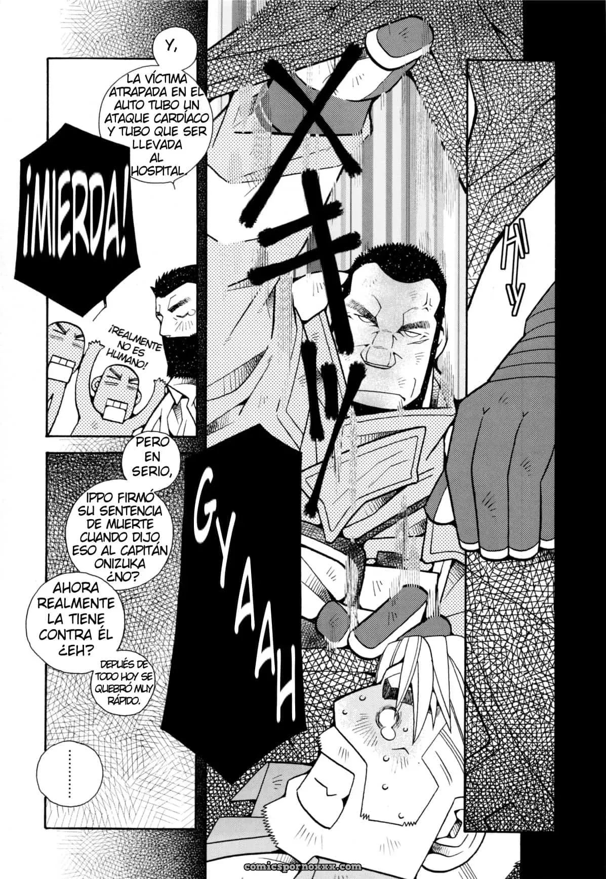 [Ichikawa Kazuhide] Fire Code 03 - Página 14