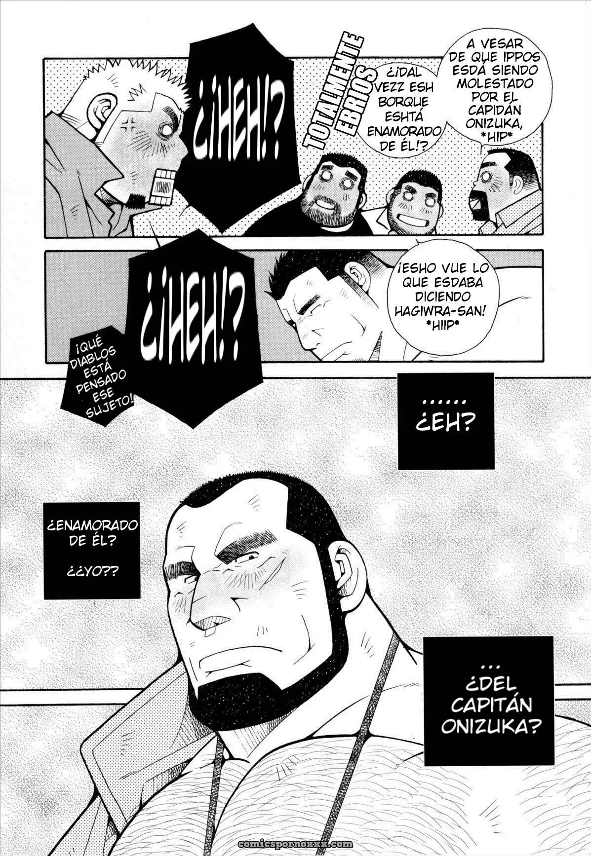 [Ichikawa Kazuhide] Fire Code 03 - Página 17