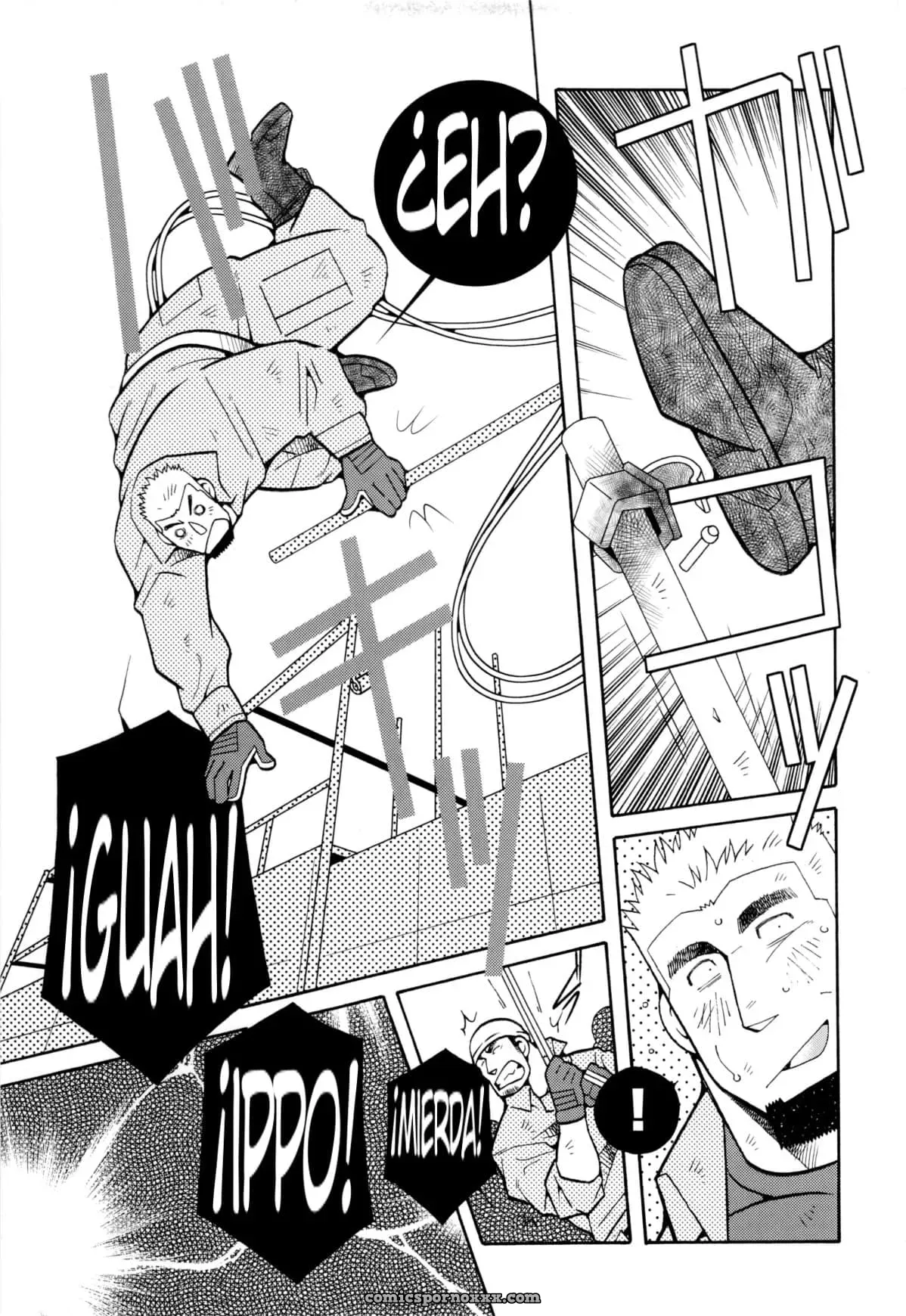 [Ichikawa Kazuhide] Fire Code 03 - Página 3