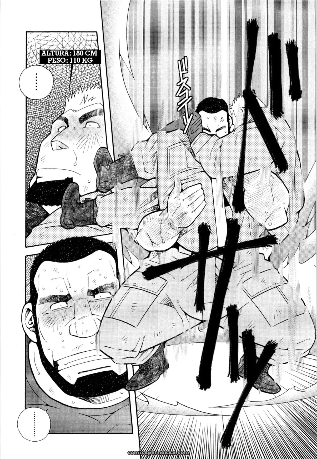 [Ichikawa Kazuhide] Fire Code 03 - Página 4