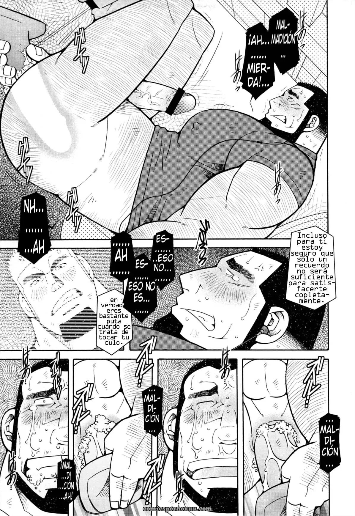 [Ichikawa Kazuhide] Fire Code 03 - Página 9