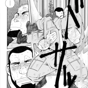 [Ichikawa Kazuhide] Fire Code 03 - Página 4