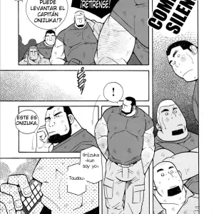 [Ichikawa Kazuhide] Fire Code 03 - Página 5