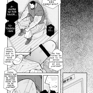 [Ichikawa Kazuhide] Fire Code 03 - Página 6