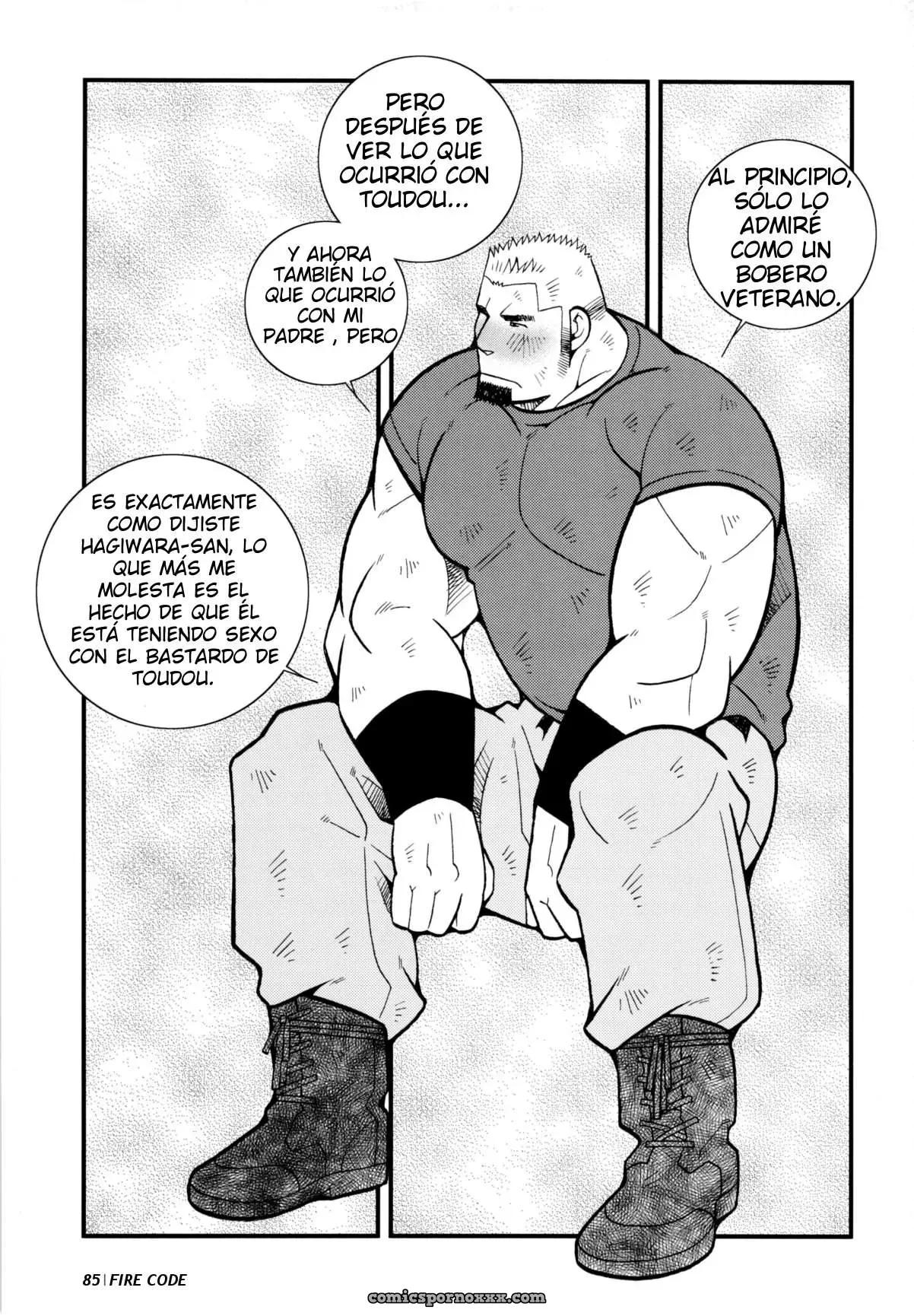 [Ichikawa Kazuhide] Fire Code 04 - Página 12