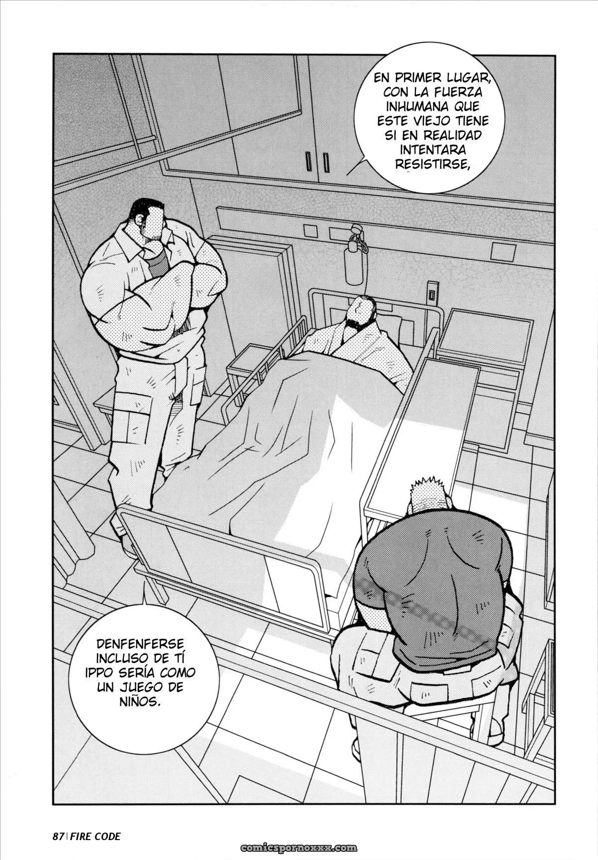 [Ichikawa Kazuhide] Fire Code 04 - Página 14