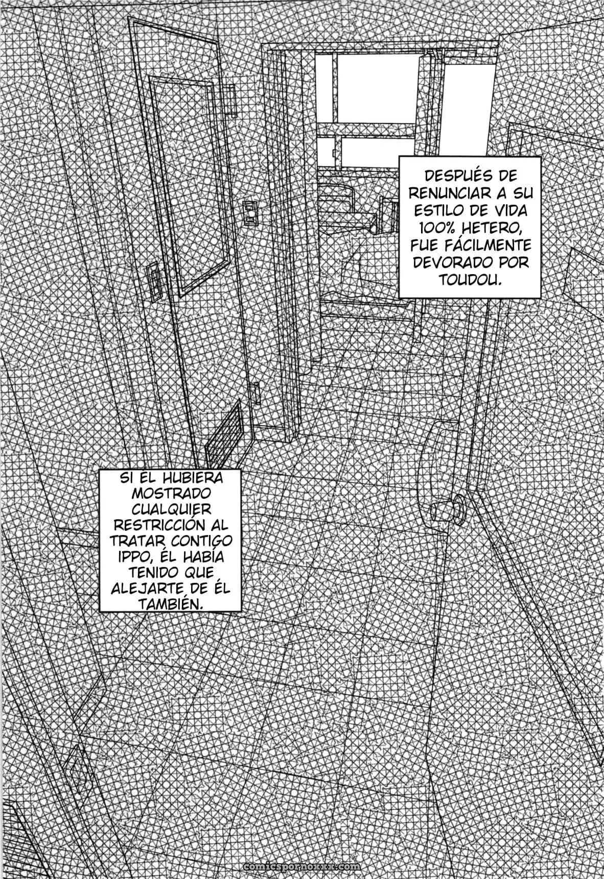 [Ichikawa Kazuhide] Fire Code 04 - Página 16