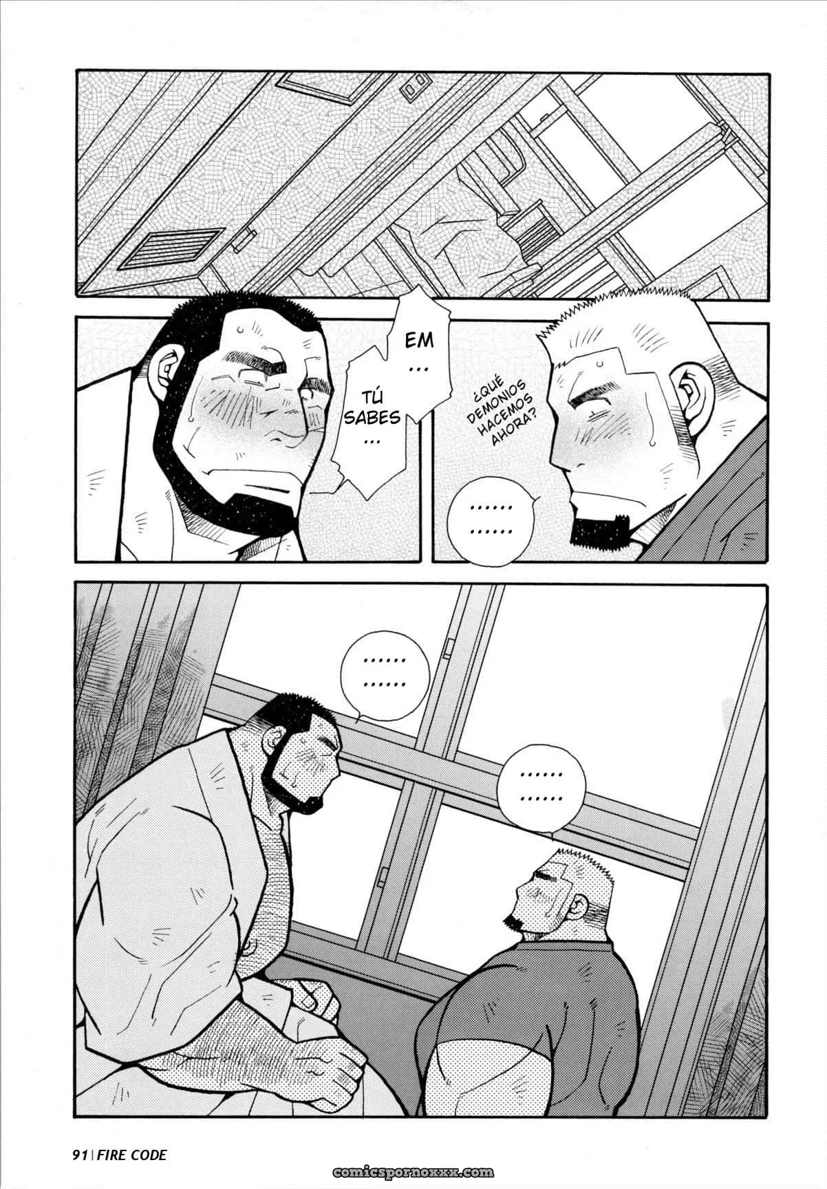 [Ichikawa Kazuhide] Fire Code 04 - Página 18