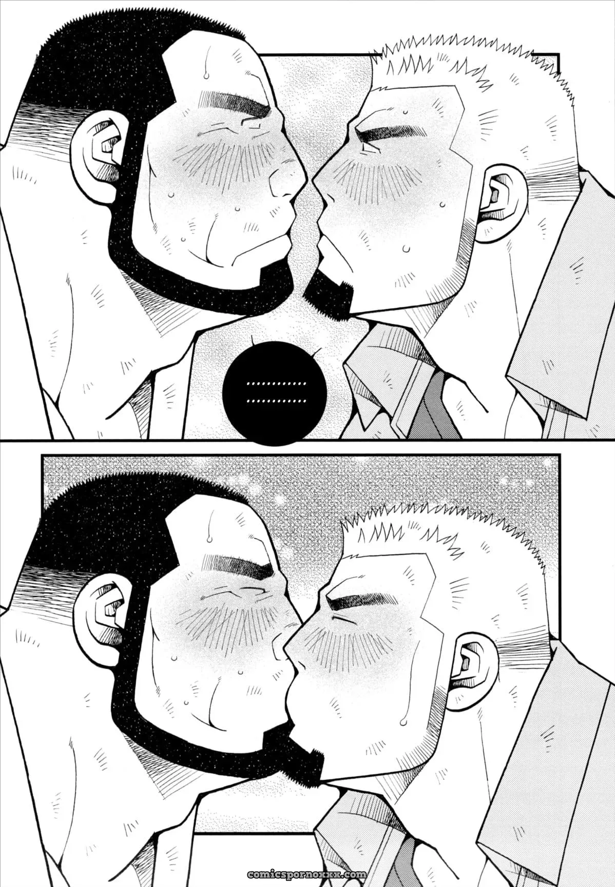 [Ichikawa Kazuhide] Fire Code 04 - Página 19