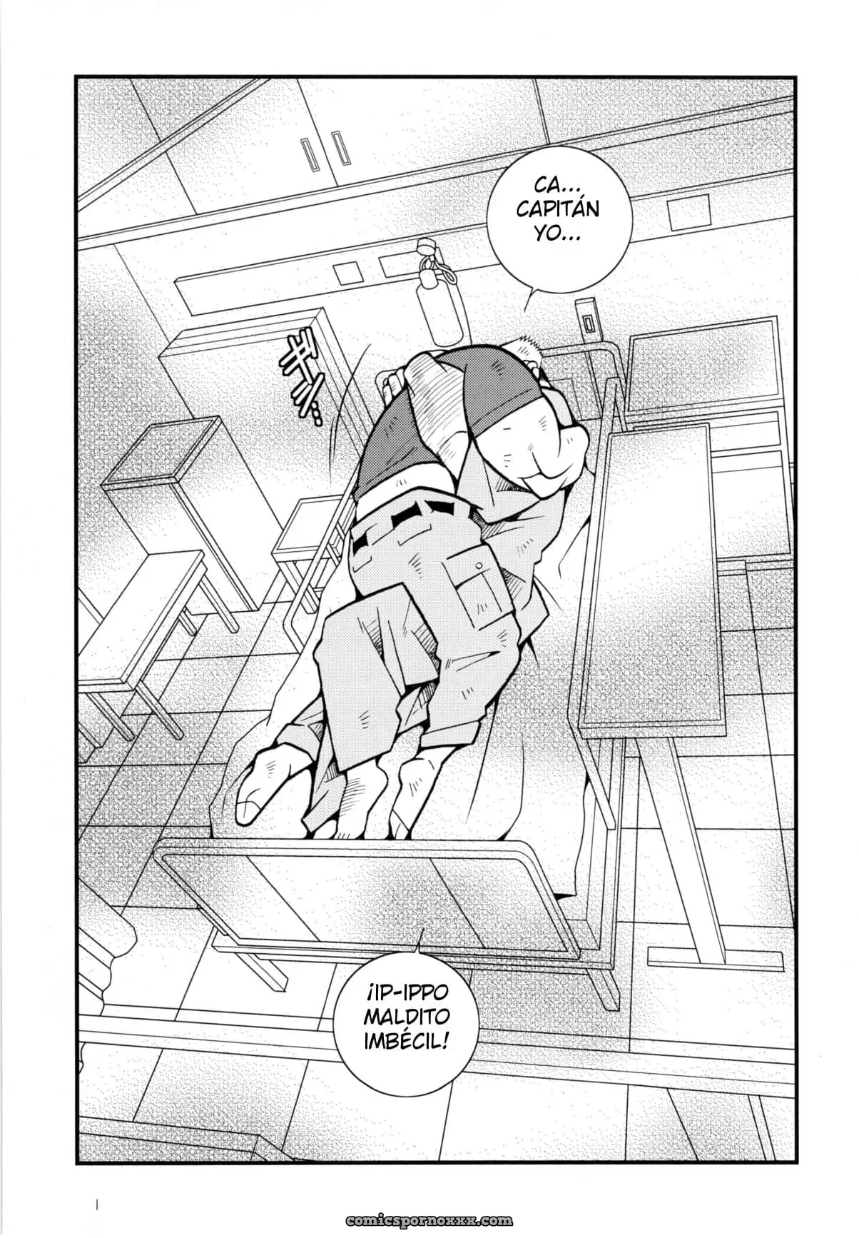 [Ichikawa Kazuhide] Fire Code 04 - Página 20