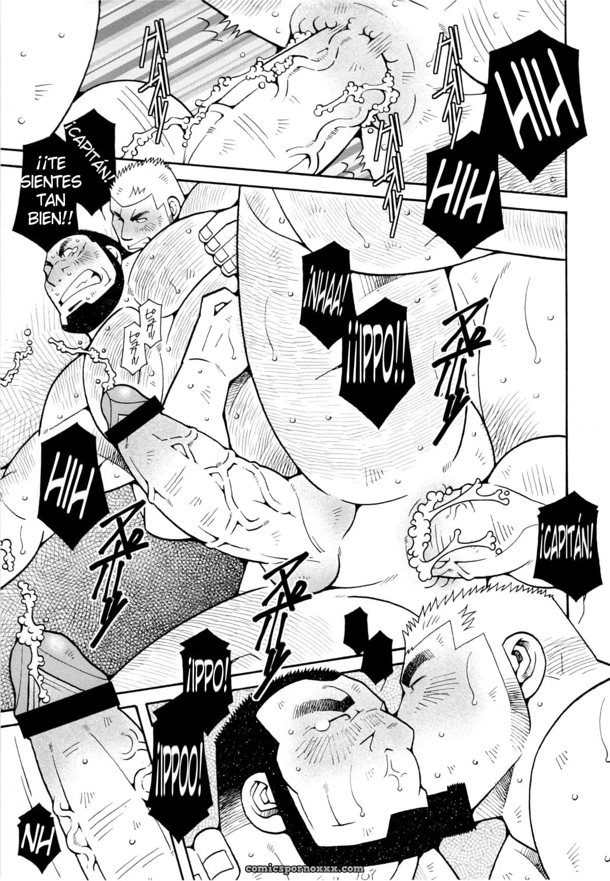 [Ichikawa Kazuhide] Fire Code 04 - Página 24