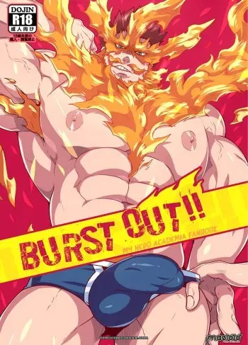 [Ichikawa Kazuhide] Fire Code 04 - Página 30