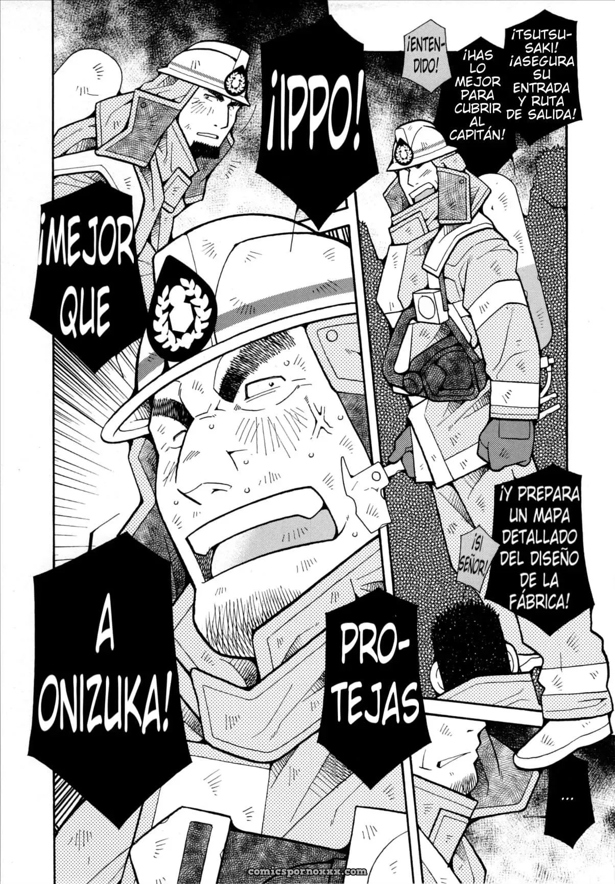 [Ichikawa Kazuhide] Fire Code 04 - Página 6