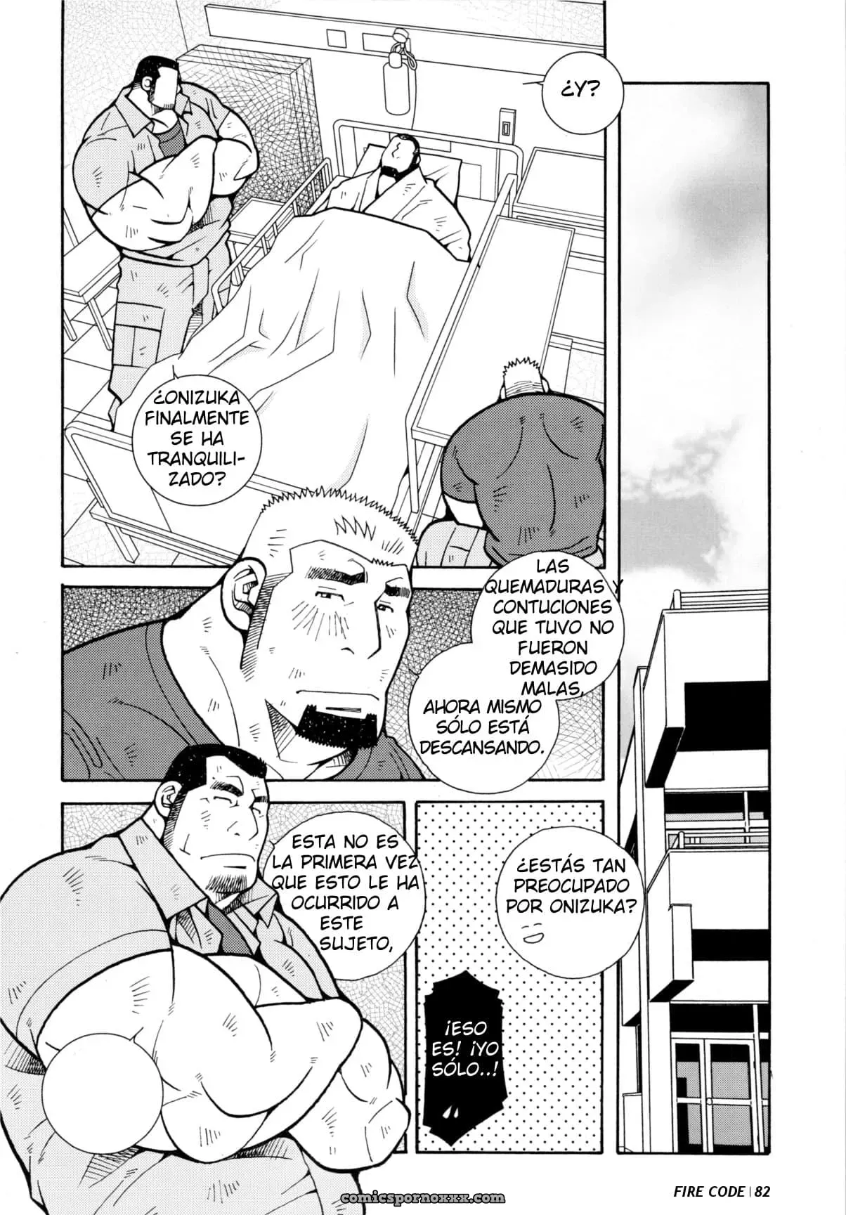 [Ichikawa Kazuhide] Fire Code 04 - Página 9