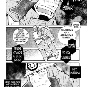 [Ichikawa Kazuhide] Fire Code 04 - Página 5