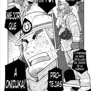 [Ichikawa Kazuhide] Fire Code 04 - Página 6