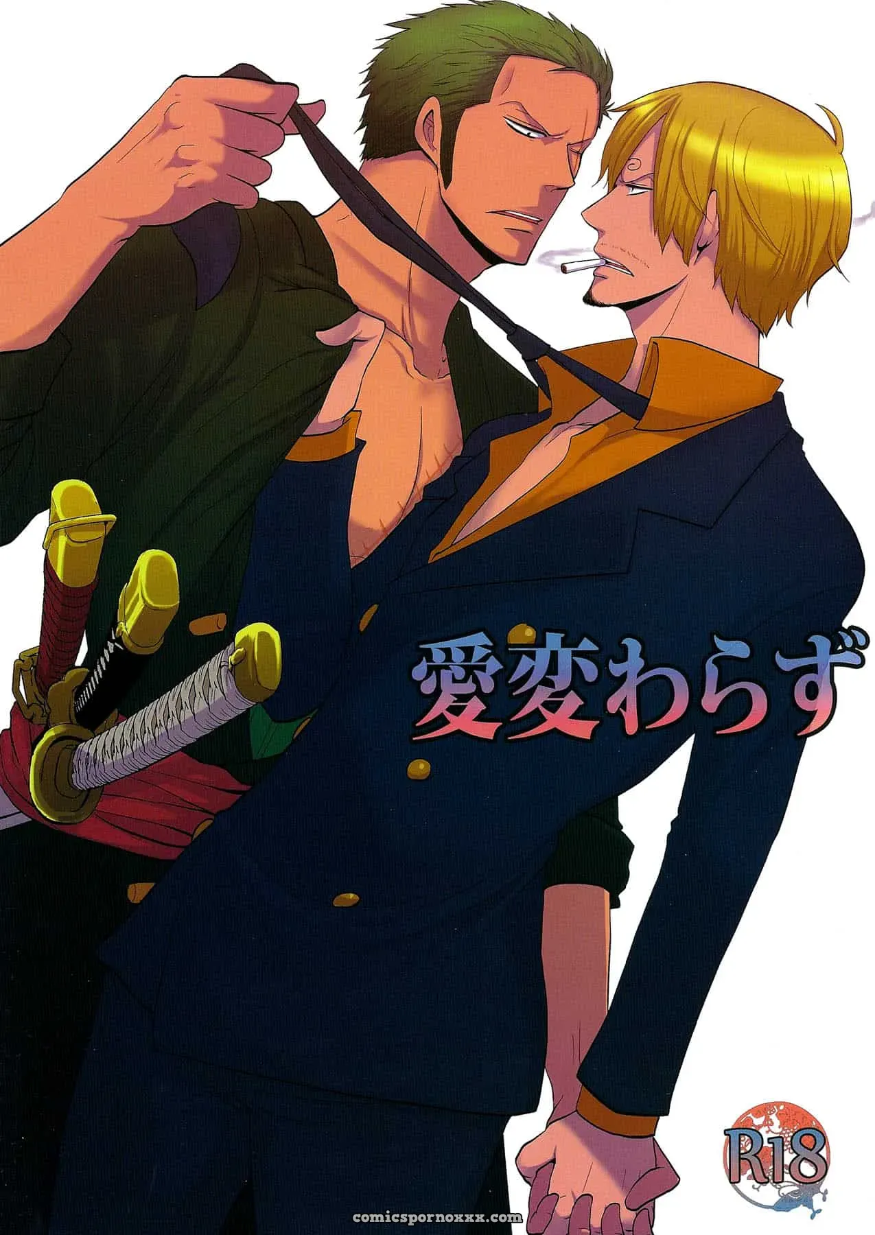 [Shijo-tril X Tril (Mayama Mirai)] Ai Kawarazu - Página 1