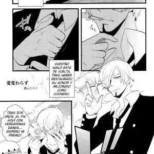 [Shijo-tril X Tril (Mayama Mirai)] Ai Kawarazu - Página 4