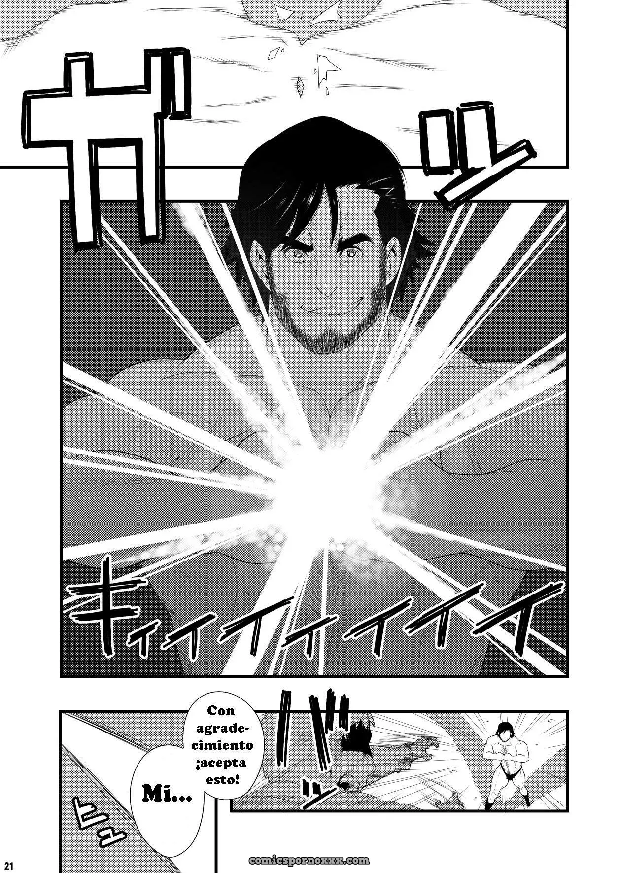 Hollow Gram - Página 17