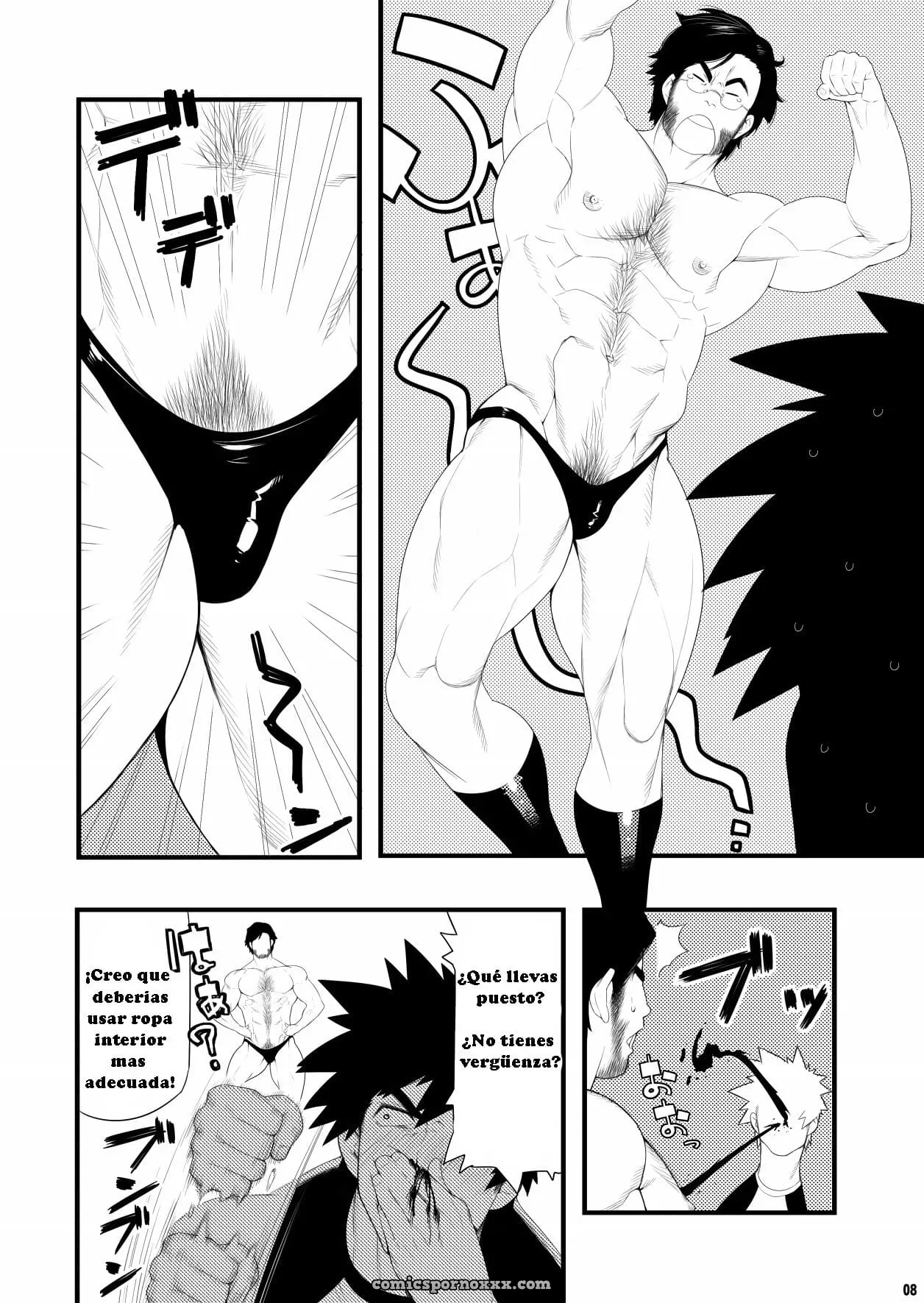 Hollow Gram - Página 6